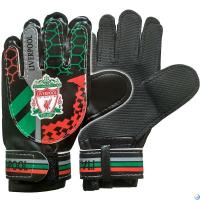 Перчатки вратарские р. S - Liverpool E29476-4
